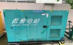 峨边通州四建大波纹箱定制案例
